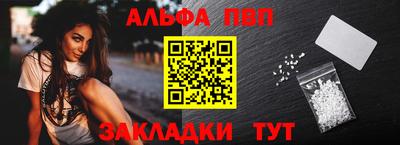 сатива Кимры