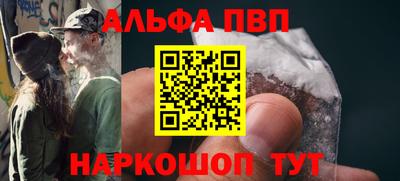 тгк Кинель