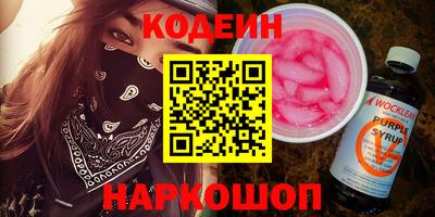 сатива Кимры
