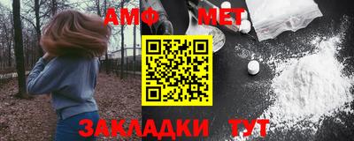 сатива Кимры