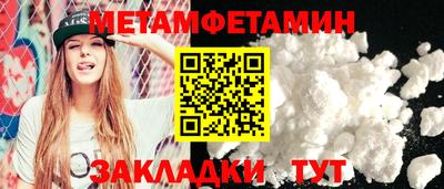 сатива Кимры