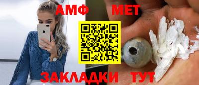 тгк Кинель
