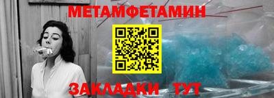 MDMA Premium VHQ Кингисепп