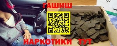 сатива Кимры