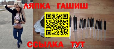 сатива Кимры