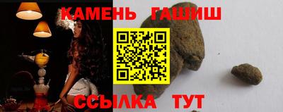 MDMA Premium VHQ Кингисепп