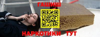 сатива Кимры