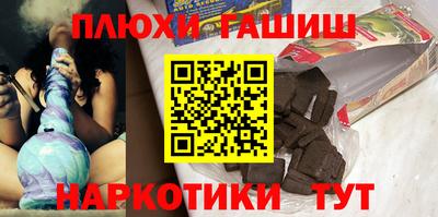 сатива Кимры