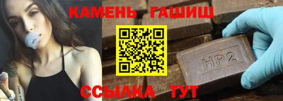 MDMA Premium VHQ Кингисепп