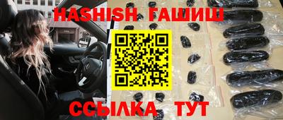 сатива Кимры