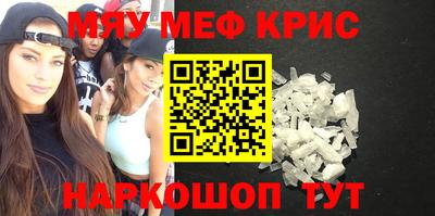 MDMA Premium VHQ Кингисепп