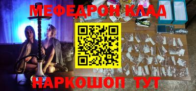 MDMA Premium VHQ Кингисепп