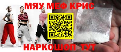 MDMA Premium VHQ Кингисепп