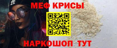 MDMA Premium VHQ Кингисепп