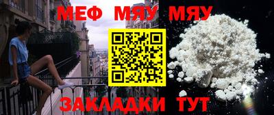 MDMA Premium VHQ Кингисепп