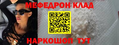 сатива Кимры